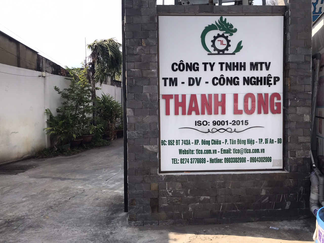 Company name plate